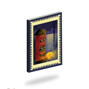 “POTROLIKHA” – Notebook