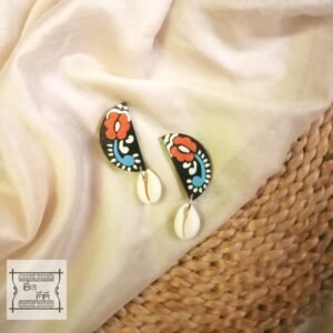 অত্রীয়