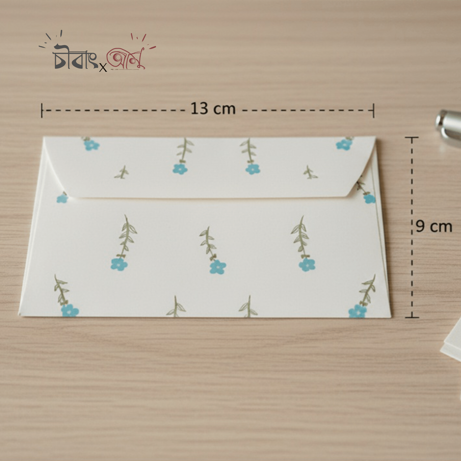 Celeste-sky Envelope