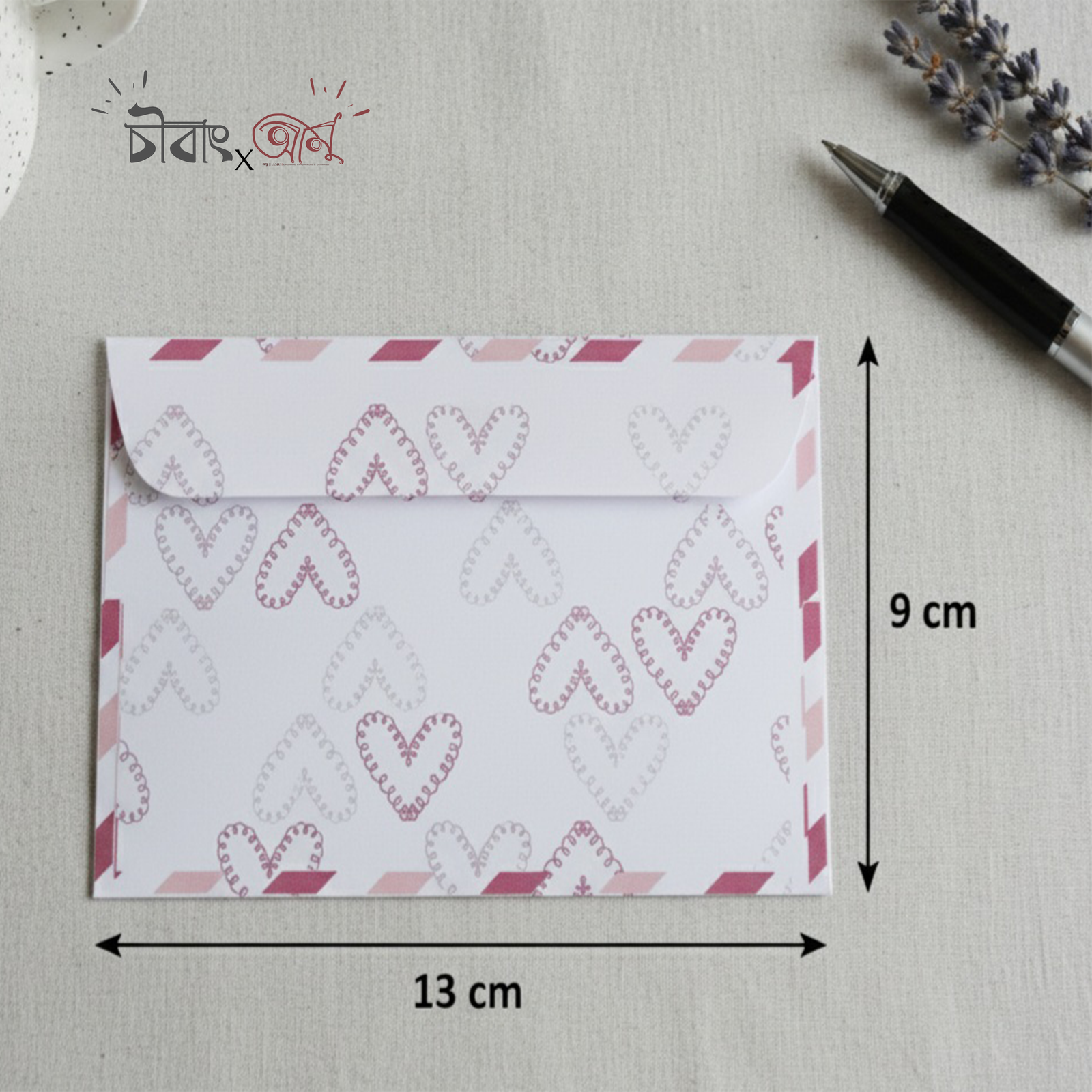 Love-wrap Envelope