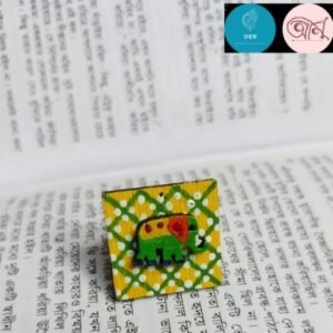 হস্তী রিং