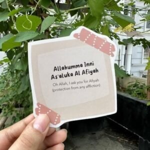 Sunnah Stickers: Well-being
