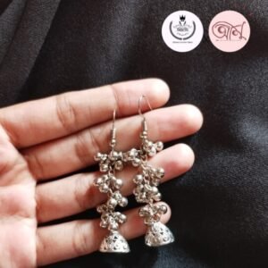 Chained Jhumka