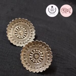 Antique Stud Earrings