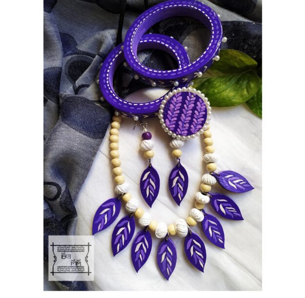 গহীন (মালা, আংটি, দুল, ১ জোড়া বালা)