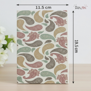 এলোমেলো - Natural Parchment Notebook