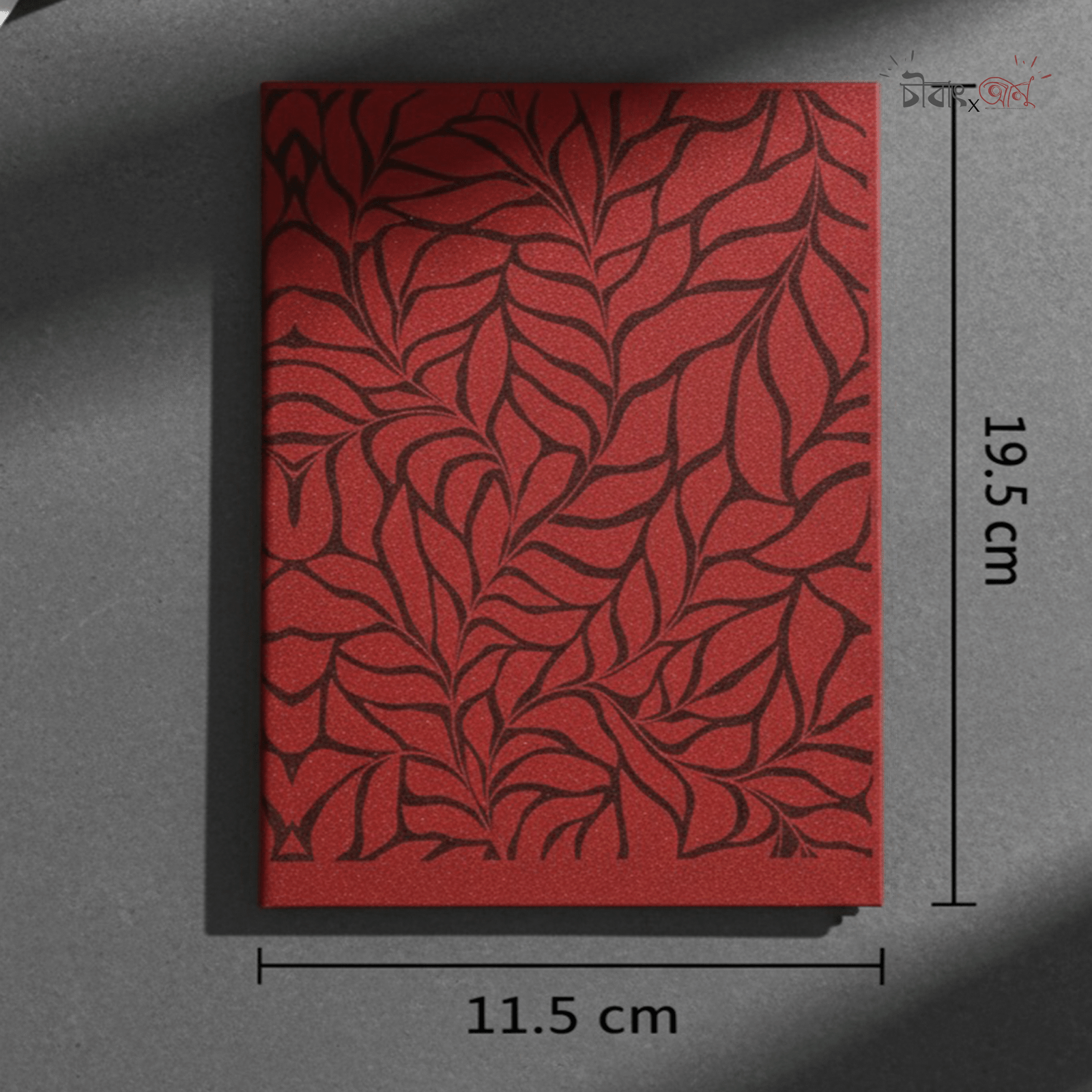 লতাপাতা - Metal Red Lacquer Notebook