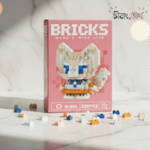 Beibei-fox Bricks