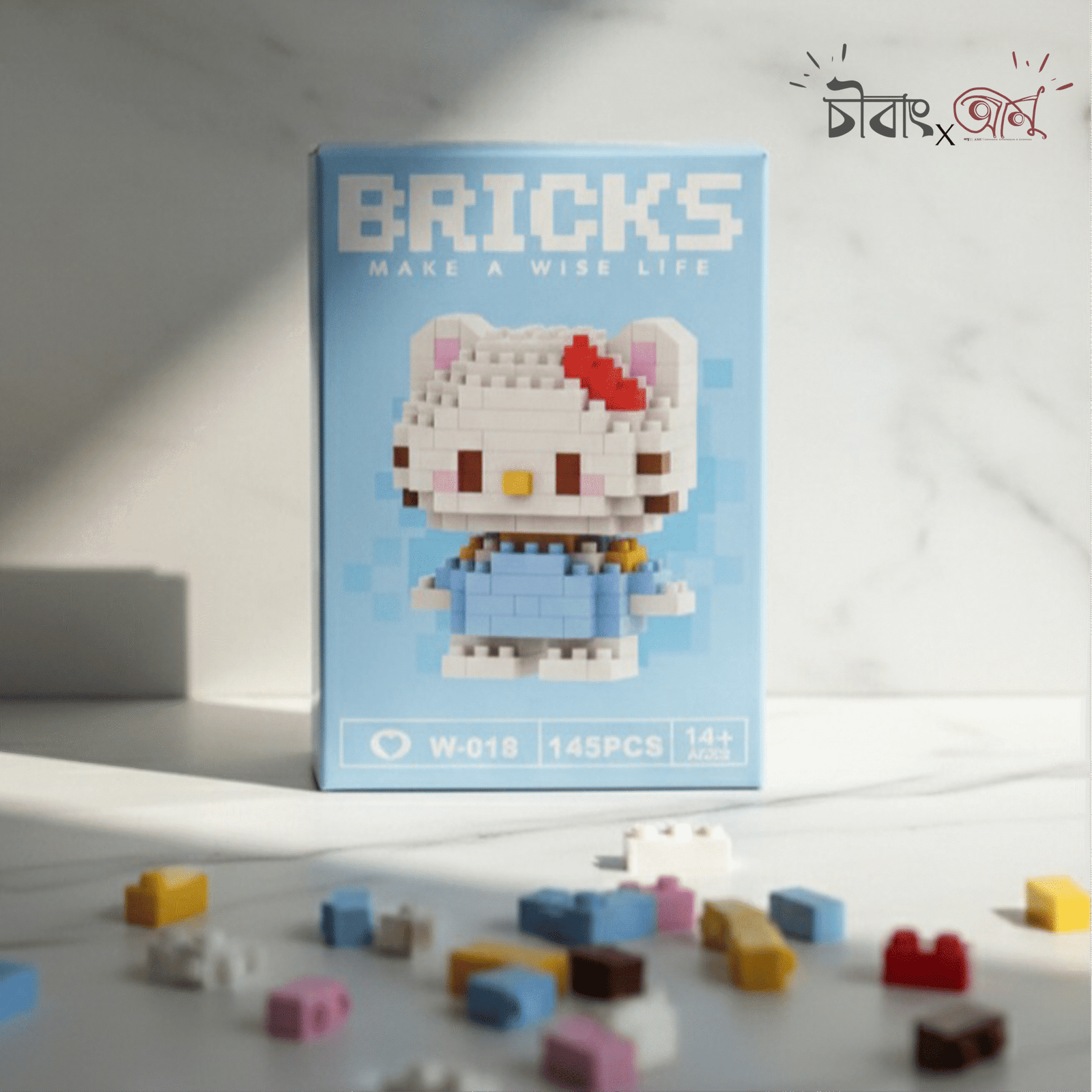 Blue-cat Bricks