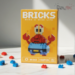 Crab-Bricks