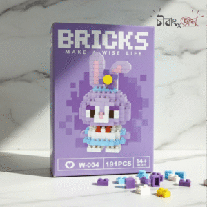 Daidai-rabbit Bricks
