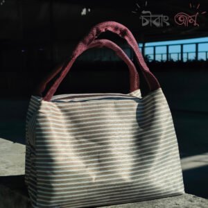 Khaki - Multi-purpose Bag