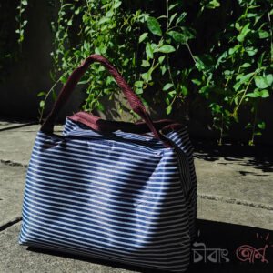 Blue Pattern - Multi-purpose Bag