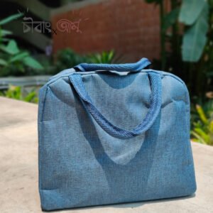 Blue - Multi-purpose Bag
