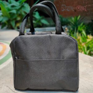 Black - Multi-purpose Bag