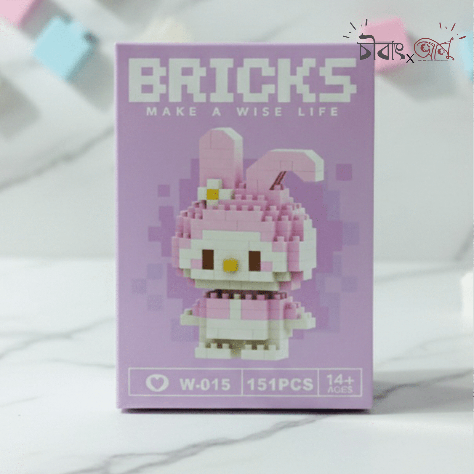 Melody-rabbit Bricks