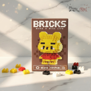 Weify-bear Bricks