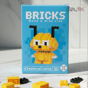 Yellow-dog Bricks