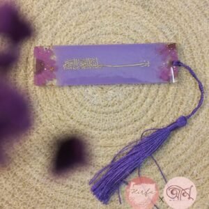 Resin mini size daisy book mark