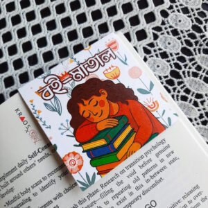 Corner Bookmark Set (8 bookmarks)