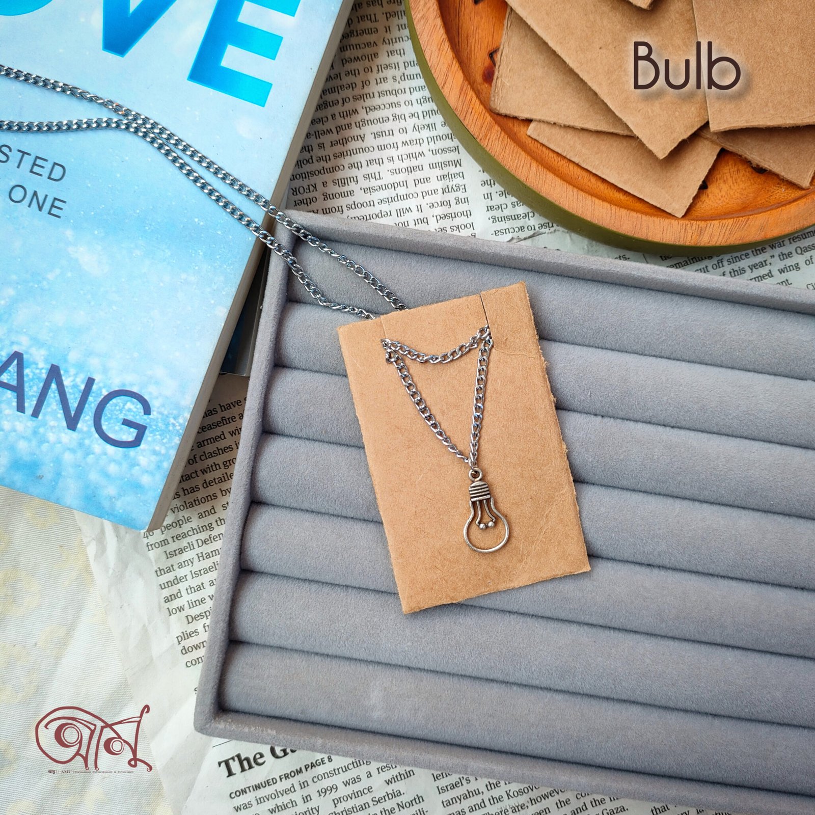 Metal Charm Pendant (Silver)